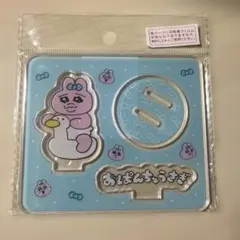 アクリルスタンド　アクリルパネル おぱんちゅうさぎ