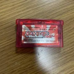 ポケットモンスター ルビー ゲームボーイアドバンス