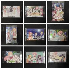 【1セット限定！】まどかマギカ ウエハースカード 9枚セット