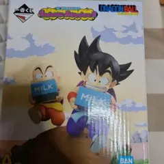 ドラゴンボール 一番くじファンタスティックアドベンチャー2A賞プラスおまけ付き