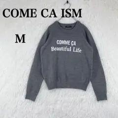 【コムサイズム】レディース 長袖 ニット M 濃いグレー ラウンドネック