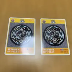 Item thumbnail for item 0edbedce-ffa5-4bc4-a784-17461f6933e4