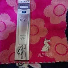 ELIXIR デーケアレボリューション ブライトニング + ba 35mL