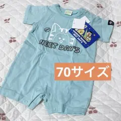 ぴ。プロフィール必読様 リクエスト 3点 まとめ商品