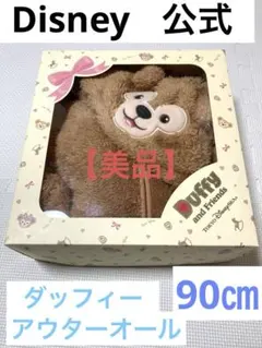 Item thumbnail for item d955c09b-a020-4b00-aa4b-0ed047a16164