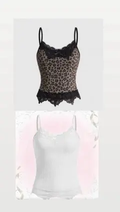 SHEIN キャミソール　セット売り