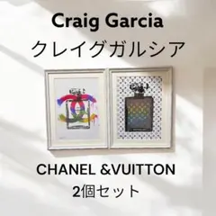 2025年最新】クレイグガルシアの人気アイテム - メルカリ