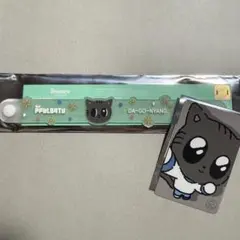 txt プルバトゥ PPULBATU ラバーバンド 購入特典 ダゴニャン