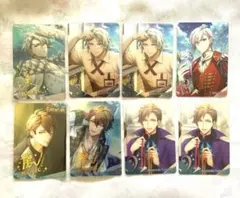 アイナナ メタカ 26 楽 天 龍之介 TRIGGER