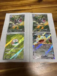 ポケモンカードセット モクロー チョラス ニャース