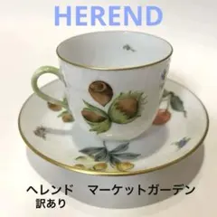 希少/ダイクスメダル受賞花/ハンテッドハート/ジャーマンアイリス/球根
