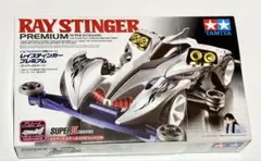 2025年最新】レイスティンガー ミニ四駆の人気アイテム - メルカリ