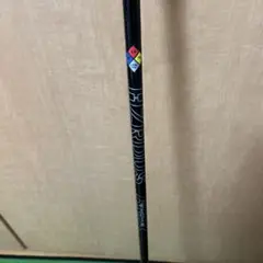 7xシャフト