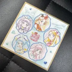 キミとアイドルプリキュア 映画 特典 色紙 ひろがるスカイプリキュア ①