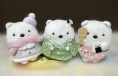 すみっコぐらし てのりぬいぐるみ しろくま 3匹セット⑦