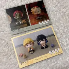 るかっぷ展 入場特典 ポストカード 鬼滅の刃