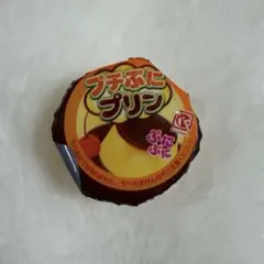 picnic むにゅむにゅ果物ゼリー パイン スクイーズ - メルカリ