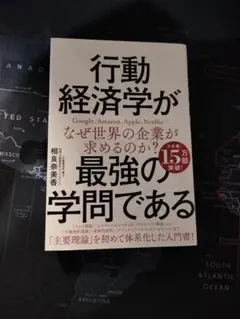 Item thumbnail for item 170010af-d3b4-4581-a0ec-c46a01af6edf