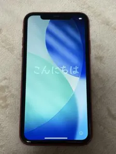 iPhone 11 RED 128GB 本体　SIMロック解除済み
