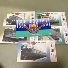 小田急ロマンスカー7000形 LSE ブルーリボン賞記念乗車券 - メルカリ
