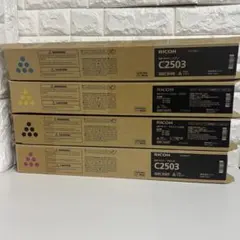 RICOH トナー C3503 トナー カートリッジ 3本セット - メルカリ