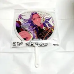 あんスタ うちわ 凪砂