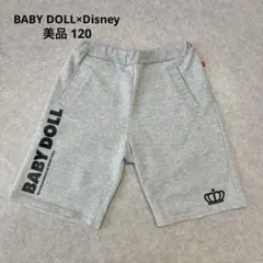 『ベビードール×ディズニー』★美品★ ミッキー ハーフパンツ グレー 120