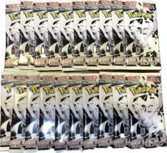 ポケモンカード ホワイトフレア 20パック　1BOX分