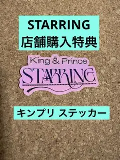 Item thumbnail for item b5ed00f4-4c98-43db-b0ef-31cc0d75d23e