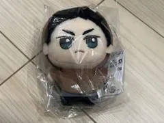 ハイキュー!! ちびぐるみ 赤葦京治