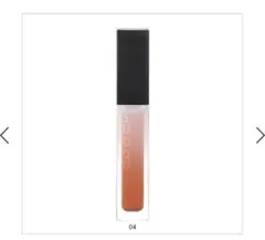 SUQQU トリートメント ラッピング リップ / 04