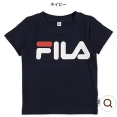 西松屋 Tシャツ 130