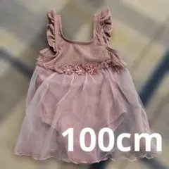 水着　ノースリーブワンピース 100cm くすみピンク