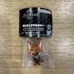 ズートピア2 めじるしアクセサリー ニック・ワイルドB