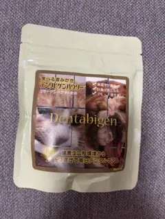 デンタピゲンパウダー 60g 犬猫用 デンタルケアのサムネイル