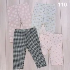 ユニクロ　レギンス　4点セット　110