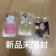 TWICE チェヨン グッズ まとめ売り