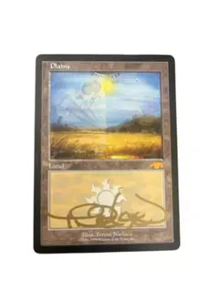 グルランド 平地 Terese Nielsen