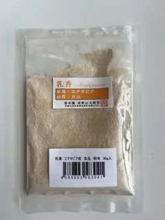 Item thumbnail for item a0349dcb-51d8-4b7e-84e4-2dae5c94a37a