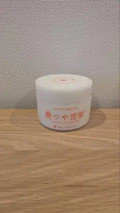 2026年最新】艶つや習慣の人気アイテム - メルカリ