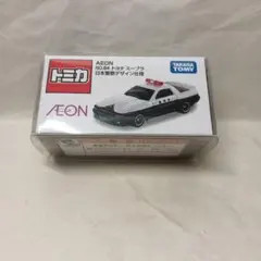 2026年最新】トミカ イオン限定 パトカーの人気アイテム - メルカリ
