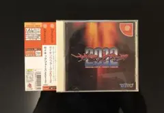 Item thumbnail for item 7bf900b8-a963-4c61-9304-872f495eb351