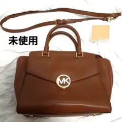 新品　マイケル・コース　マイケルコース　ハンドバッグ　ショルダーバッグ　バック