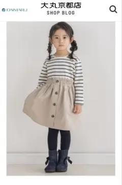 BeBe ストライプ ワンピース 100cm