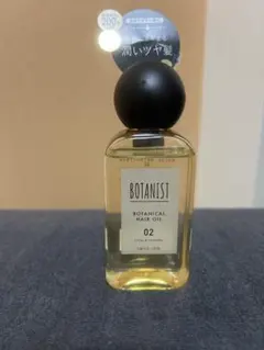 BOTANIST ボタニカルヘアオイル 02 シトラス＆ラベンダー