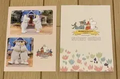 Item thumbnail for item 673d56e0-05e4-4dbb-8ed2-d7455c0f499f