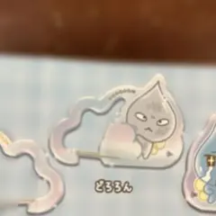 Item thumbnail for item 45ade2df-e83d-49d0-b660-c41d2fed749e