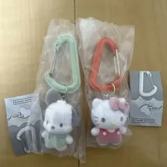 カラフルカラビナ　マスコットチャーム　サンリオ