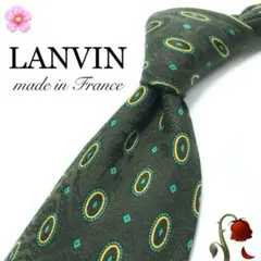 【美品】LANVIN ネクタイ 小紋柄 モスグリーン イエロー 透かし模様