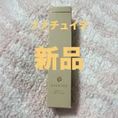 2025年最新】FATUITE ファーストエッセンスの人気アイテム - メルカリ
